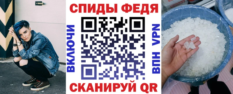 где можно купить наркотик  Яблоновский  АМФЕТАМИН 97% 