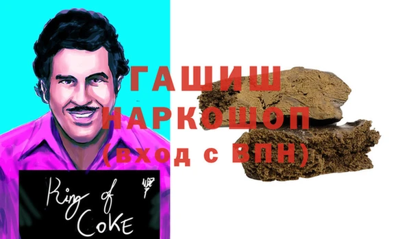 крисы Алзамай