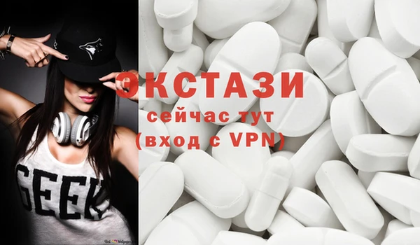 PSILOCYBIN Алексеевка