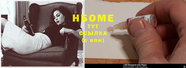 винт Абдулино