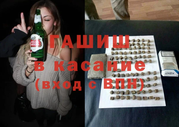 PSILOCYBIN Алексеевка