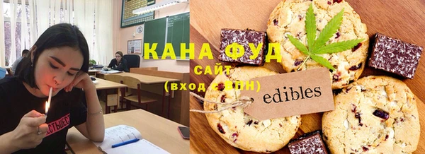 крисы Алзамай