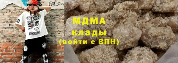 PSILOCYBIN Алексеевка
