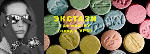 крисы Алзамай