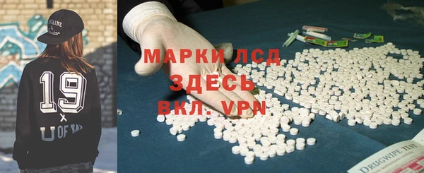 PSILOCYBIN Алексеевка