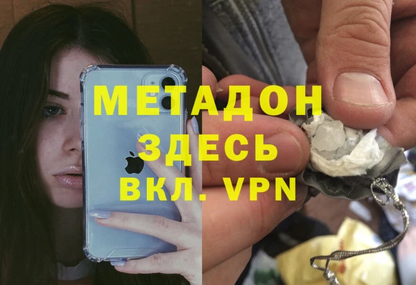 PSILOCYBIN Алексеевка