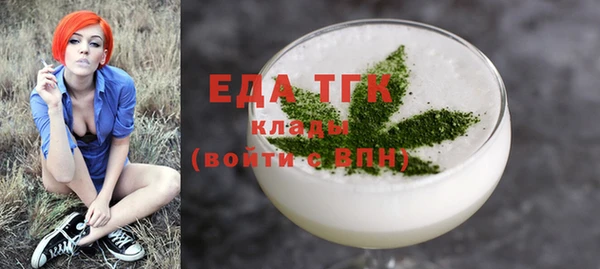 MDMA Premium VHQ Алексин